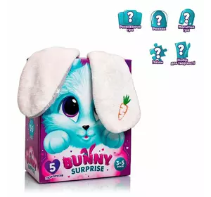 гр Гра настільна ""Bunny surprise"" mini VT 8080-11 (3) ""Vladi Toys"", 5 ігор, магнітна гра, пазл, розвиваюча гра, набір для творчості, рюкзак, в коробці