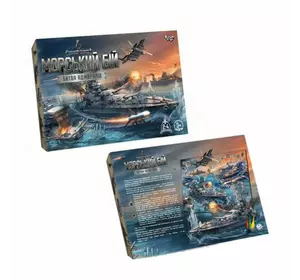 гр Настільна розважальна гра ""Морський бій. Битва адміралів"" G-MB-04U (20) ""Danko Toys""