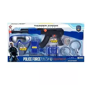 Набір поліцейського P016C автомат  трещітка, маска, рація, ніж, наручники, бінокль, кор.,53-26-4 см.