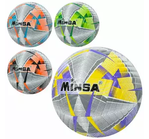М'яч футбольний MS 3713 розмір 5, TPU, 400-420 г, ламінов., 4 кольори, кул.