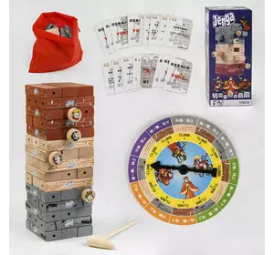 Дерев'яна логічна гра С 48689 (40) ""Дженга"", 45 деталей, 3 способи гри, 40 карток із завданнями, в коробці