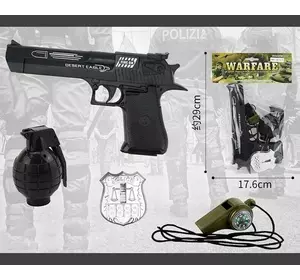 Поліцейський набір JL 111-7 (96/2) звук, підсвічування, пістолет, граната, жетон, свисток, у пакеті